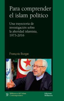 PARA COMPRENDER EL ISLAM POLITICO | 9788472907188 | BURGAT, FRANÇOIS
