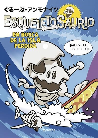 Esqueletosaurio 2 - En busca de la isla perdida | Group Ammonites | Llibreria La Figaflor - Abrera