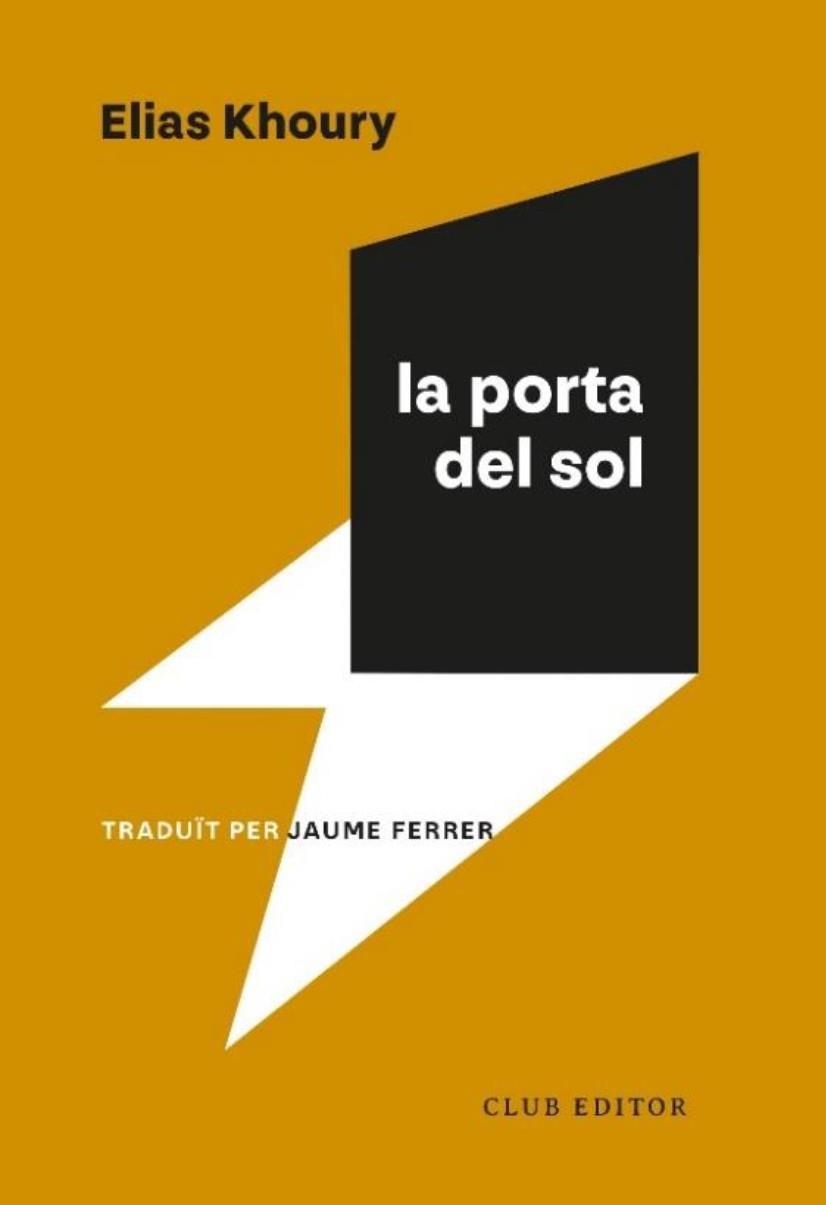 La porta del sol | Khoury, Elias | Llibreria La Figaflor - Abrera
