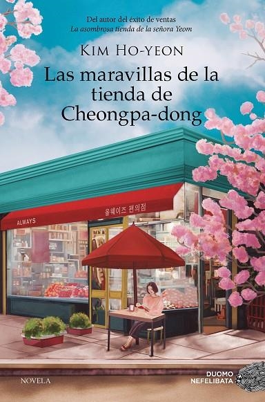 Las maravillas de la tienda de Cheongpa-dong | Ho-Yeon, Kim | Llibreria La Figaflor - Abrera