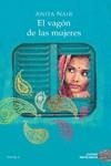 El vagón de las mujeres (NE) | NAIR, ANITA | Llibreria La Figaflor - Abrera