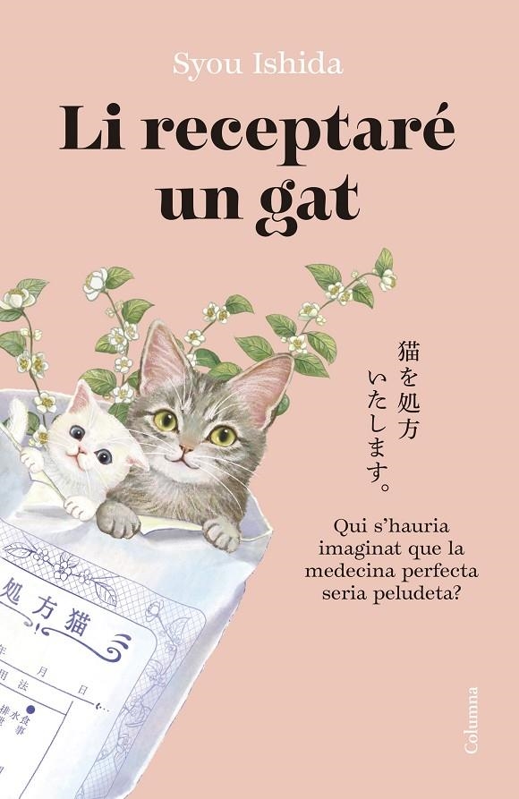 Li receptaré un gat | Ishida, Syou | Llibreria La Figaflor - Abrera