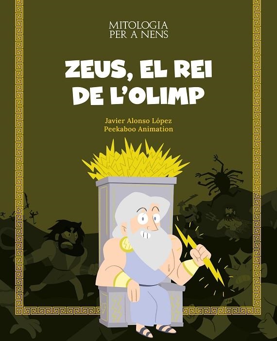 Zeus, el rei de l'Olimp | Alonso, Javier | Llibreria La Figaflor - Abrera
