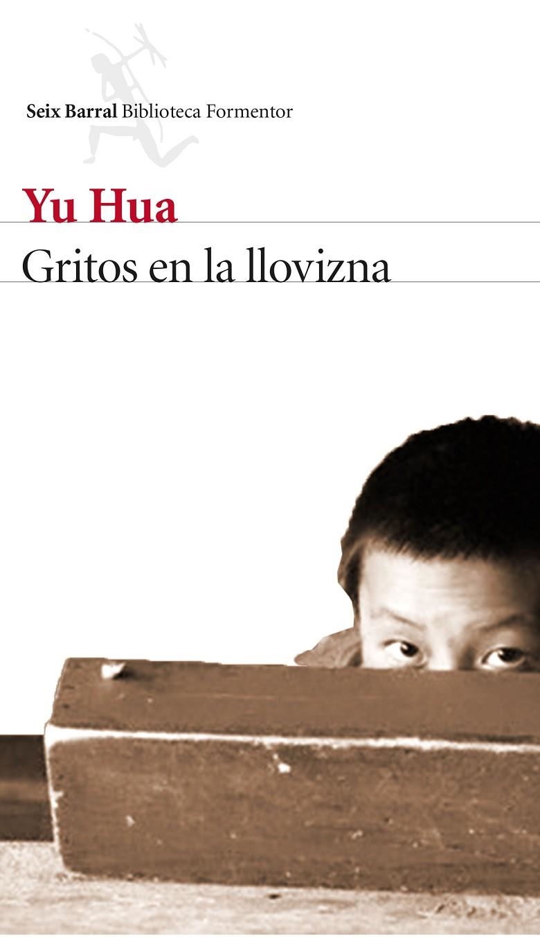 Gritos en la llovizna | Hua, Yu | Llibreria La Figaflor - Abrera