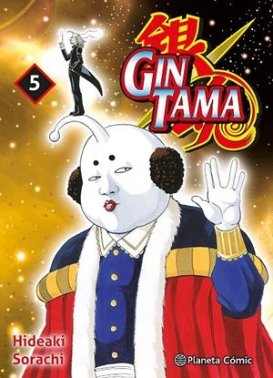 Gintama nº 05/26 | Sorachi, Hideaki | Llibreria La Figaflor - Abrera