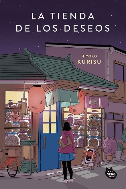 La tienda de los deseos | Kurisu, Hiyoko | Llibreria La Figaflor - Abrera