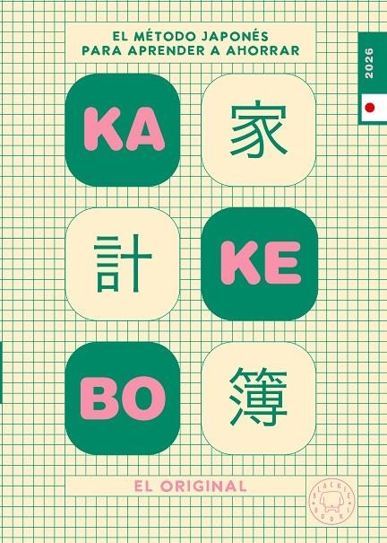 Kakebo Blackie Books 2026. EL ORIGINAL. | Vv.Aa.3 | Llibreria La Figaflor - Abrera