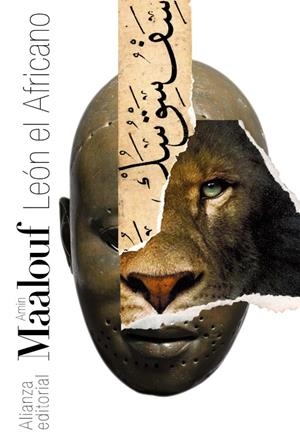 León el Africano | Maalouf, Amin | Llibreria La Figaflor - Abrera