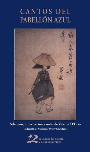 Cantos del pabellón azul | D'Urso, Vincenza | Llibreria La Figaflor - Abrera