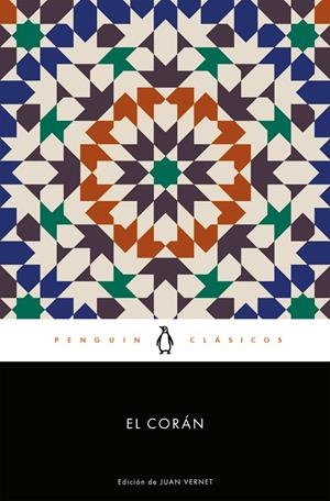 El Corán | Anónimo, | Llibreria La Figaflor - Abrera