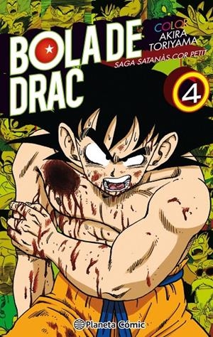 Bola de Drac Color Cor Petit nº 04/04 | , Akira Toriyama | Llibreria La Figaflor - Abrera
