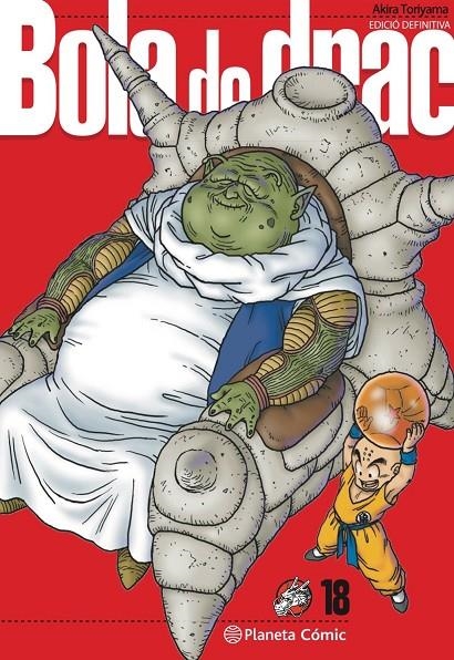 Bola de Drac Definitiva n. 18/34 | , Akira Toriyama | Llibreria La Figaflor - Abrera