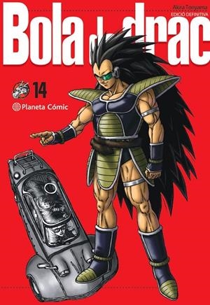 Bola de Drac Definitiva n. 14/34 | , Akira Toriyama | Llibreria La Figaflor - Abrera
