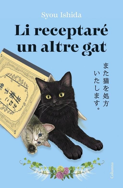 Li receptaré un altre gat | Ishida, Syou | Llibreria La Figaflor - Abrera