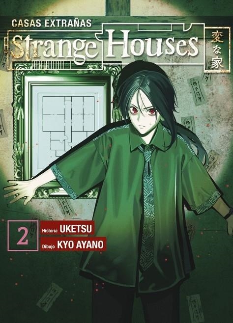 Strange Houses 2 | Uketsu, Uketsu / Ayano, Kyo | Llibreria La Figaflor - Abrera