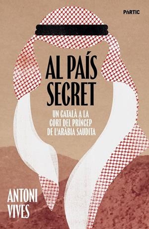 Al país secret | Vives, Antoni | Llibreria La Figaflor - Abrera