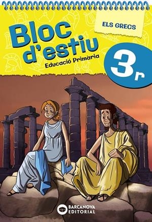 Bloc d'estiu 3r | Barcanova, Editorial | Llibreria La Figaflor - Abrera