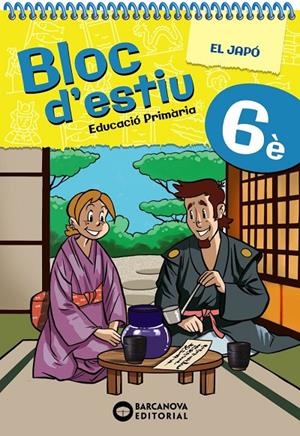 Bloc d'estiu 6è | Barcanova, Editorial | Llibreria La Figaflor - Abrera
