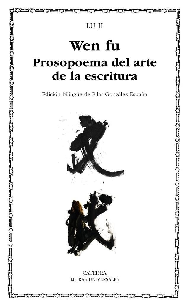 Wen fu. Prosopoema del arte de la escritura | Ji, Lu | Llibreria La Figaflor - Abrera
