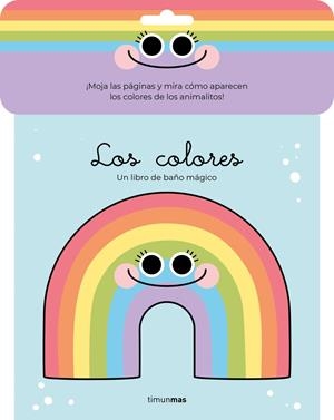 Los colores. Libro de baño mágico | Florsdefum, Anna | Llibreria La Figaflor - Abrera