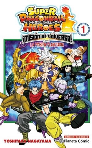 Dragon Ball Heroes Universe Mission nº 01 | AA. VV., AA. VV. | Llibreria La Figaflor - Abrera