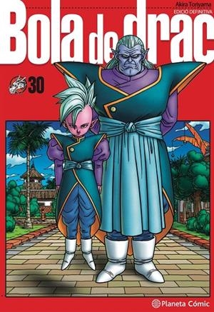 Bola de Drac Definitiva n. 30/34 | Toriyama, Akira | Llibreria La Figaflor - Abrera