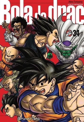 Bola de Drac Definitiva n. 34/34 | Toriyama, Akira | Llibreria La Figaflor - Abrera