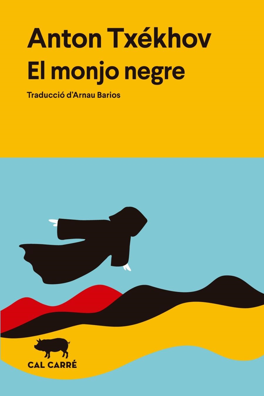 El monjo negre | Chejov, Anton Pavlovich | Llibreria La Figaflor - Abrera