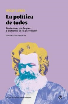 LA POLÍTICA DE TODES | LEWIS, HOLLY | Llibreria La Figaflor - Abrera