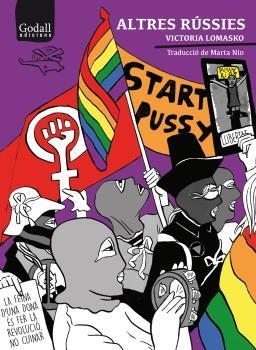 Altres Rússies | Lomasko, Victoria | Llibreria La Figaflor - Abrera