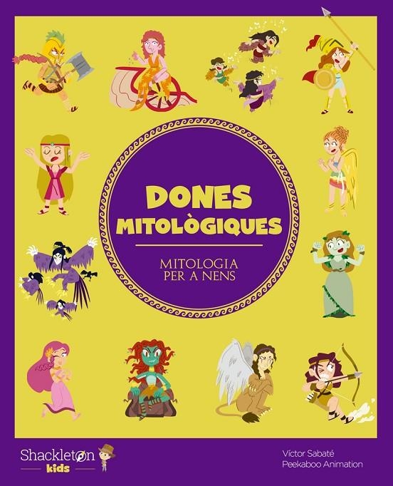 Dones mitològiques | Víctor Sabaté | Llibreria La Figaflor - Abrera