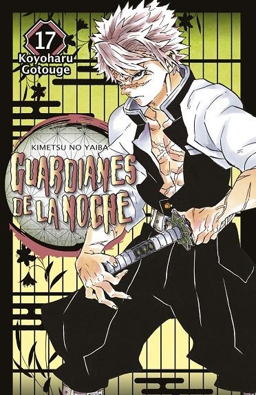 Guardianes de la noche 17 | Gotouge, Koyoharu | Llibreria La Figaflor - Abrera