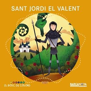 Sant Jordi el valent | Baldó, Estel / Gil, Rosa / Soliva, Maria | Llibreria La Figaflor - Abrera