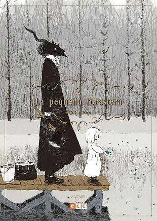 La pequeña forastera: Siúil, a Rún núm. 02 (cuarta edición) | Nagabe, Nagabe | Llibreria La Figaflor - Abrera