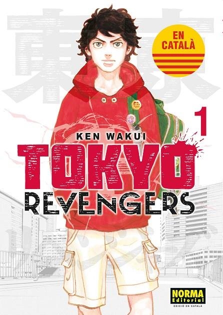 TOKYO REVENGERS 1+2 PACK DE LLANÇAMENT | WAKUI, KEN | Llibreria La Figaflor - Abrera