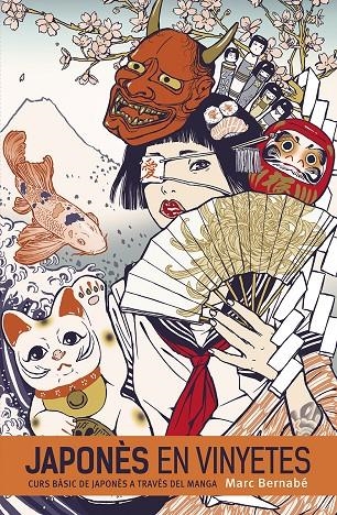 JAPONES EN VINYETES CATALA INTEGRAL 01 | MARC BERNABE | Llibreria La Figaflor - Abrera